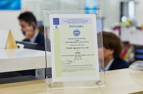 加盟団体との連携で広がる知見と信頼